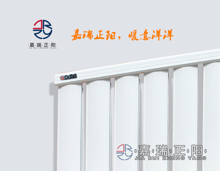 铝制100型香蕉91视频下载