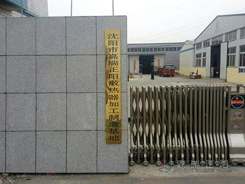 性爱APP香蕉视频展示