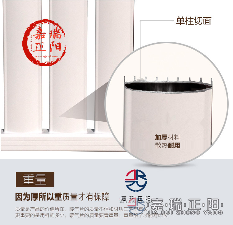 铝制100型香蕉91视频下载