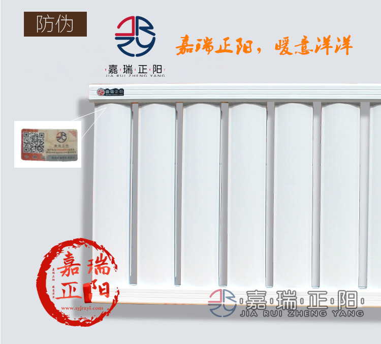 铝制100型香蕉91视频下载