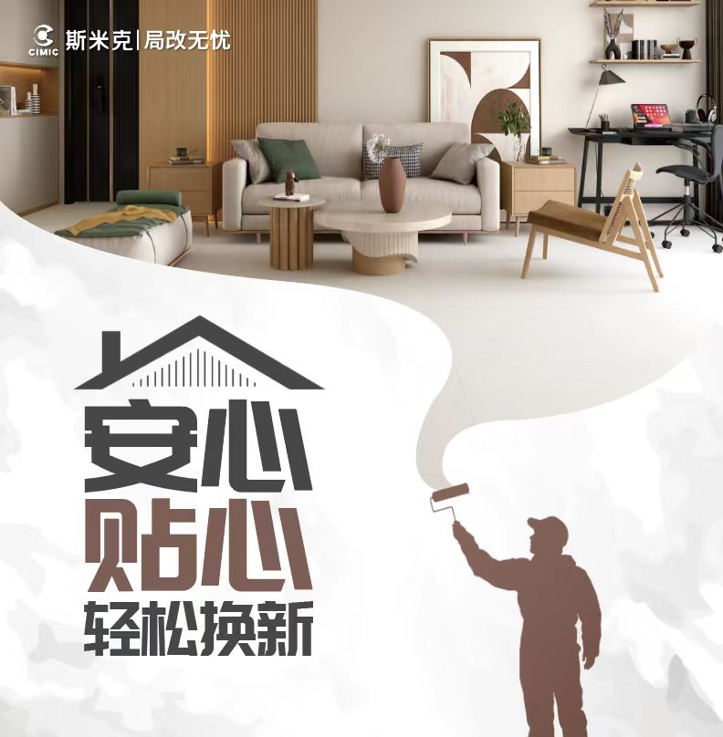 香蕉福利视频∣局改无忧